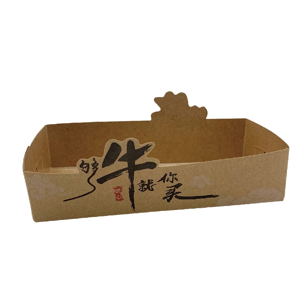 PW-A086(夠牛你就買(mǎi))