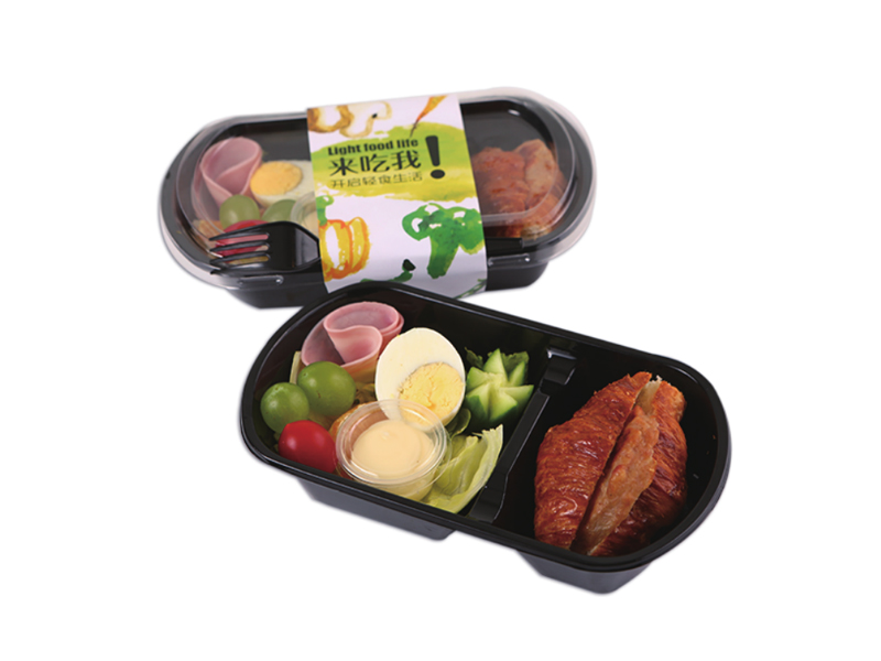 PW-80162（來吃我）