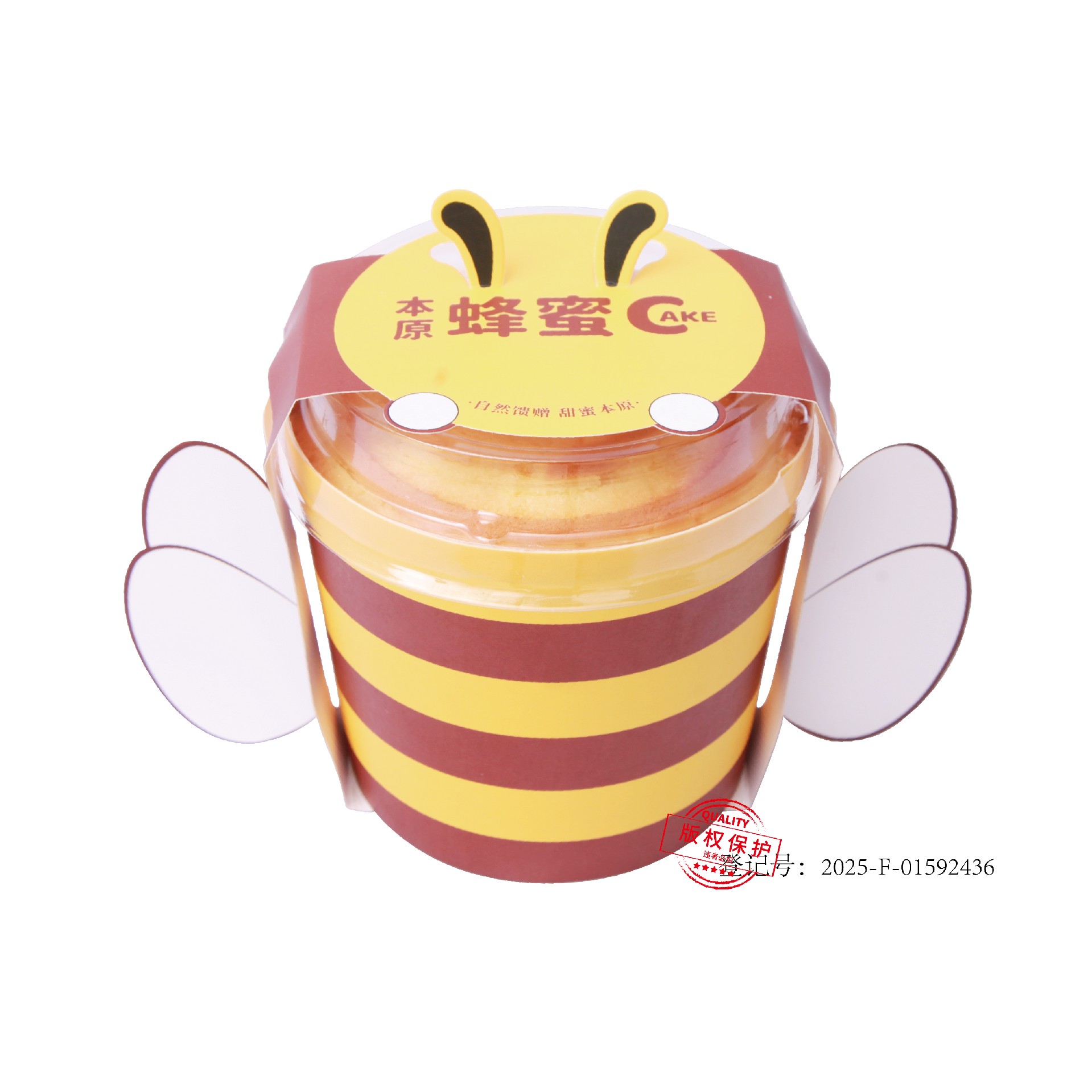 本原蜜蜂蛋糕